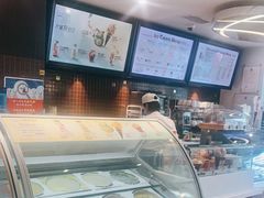 -哈根达斯(陆家浜路店)
