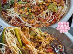 爽口牛杂-周良天山牛杂城(天山路总店)