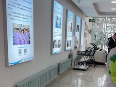 -北京观赏动物医院·24小时大型综合·猫专科·异宠专科