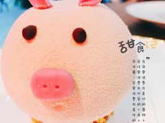 -B.O.M波姆烘焙(凤凰街店)