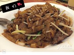 -沙田轩(古北店)