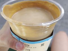 -JPG canteen(广州乐峰广场店)