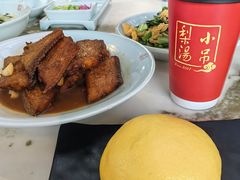 -小吊梨汤·北京菜(香山店)