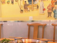 -飘香火锅(玉林西路店)
