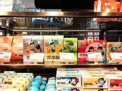 -爸爸糖吐司面包(悠唐购物中心店)