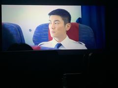 -幸福蓝海国际影城(河西店)