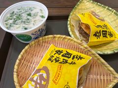 -穆得·老周家牛肉烧饼(普利街店)