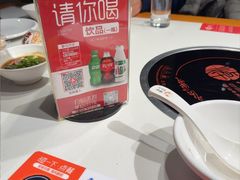 -焯牛潮汕牛肉火锅(云峰街创始店)