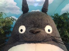 -三鹰之森吉卜力美术馆