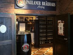 -普拉那啤酒坊Paulaner(凯宾斯基饭店)