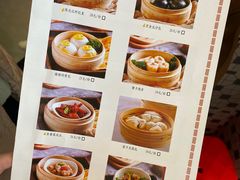 -澳门陈光记烧味饭店(万象城店)