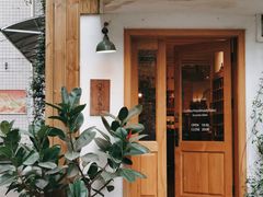-懒鱼时光馆(沙坪坝店)