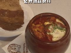 -老井俄式餐厅