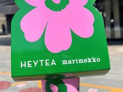 -喜茶(北京华贸购物中心店)
