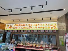 -双合园·海鲜水饺青岛菜(万佳广场店)