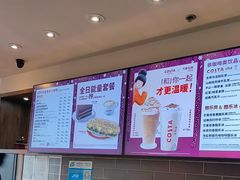 -COSTA COFFEE(上海五玠坊店)