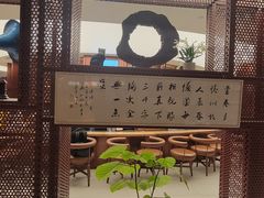 -二酉书店TOYOU BOOKS