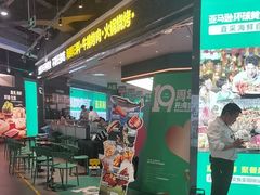 -亚马逊海鲜自助(梅溪湖步步高店)