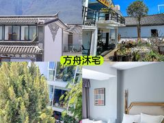 -大理洱海