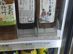 -连城·新天地(福华一路店)