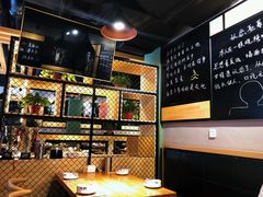 -一顿烧烤(八经街店)
