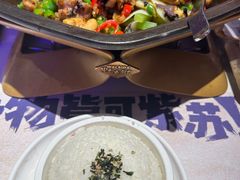 -蛙来哒(京基KKone店)