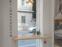 -环悦艺术空间(东山口店)