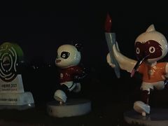 -陕西省游泳跳水馆