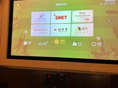 -金色印象·HiFi影音·按摩足疗PLUS(黄泥磅店)