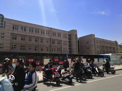 -秦皇岛市西港路小学