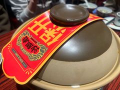 -沙胆彪炭炉牛杂煲(上海日月光广场店)