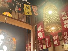 -玉川屋·深夜食堂居酒屋(柳巷店)