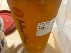 -Meet Fresh鮮芋仙(时代天街店)