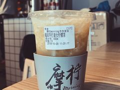 超级手打渣女柠檬茶-摩柠手作茶室(国贸店)