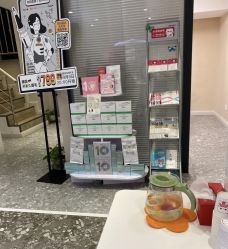 -咪咪专业脱毛连锁机构