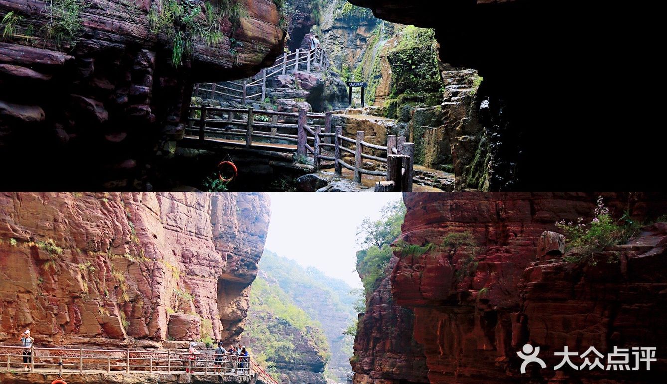 河南旅行|云台山红石峡