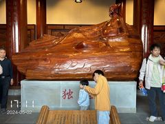 -敬亭山风景名胜区