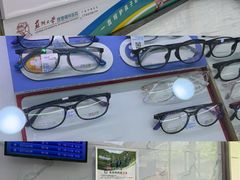 -苏州大学理想眼科医院