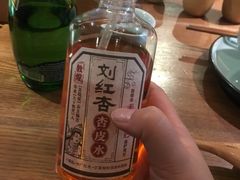 -九锅一堂酸菜鱼(新南凯德直营店)