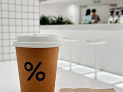 -% Arabica阿拉比卡咖啡(前滩太古里店)