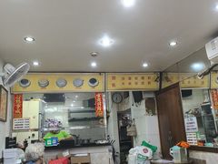 -沙湾姜埋奶(兴新包店)