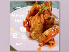 -北京王府井希尔顿酒店·秦唐中餐厅Chynna