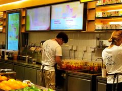 -YO!TEA有茶(科兴科学园店)