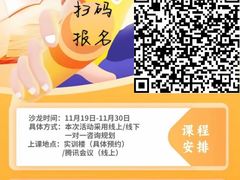 -南京理工大学紫金学院