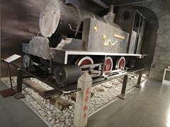 -中国铁道博物馆(正阳门馆)