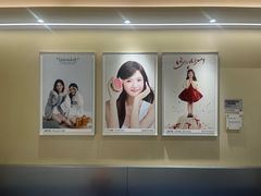 -海马体照相馆(重庆龙湖时代天街D馆店)