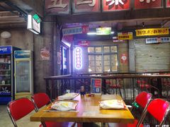 -五马集·海鲜·温州大牌档(黑金冠五马街十字路口店)