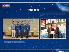 -红星美凯龙(北京北四环店)