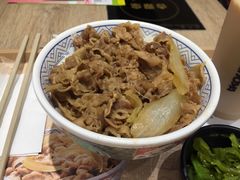 -吉野家(567漫天地店)