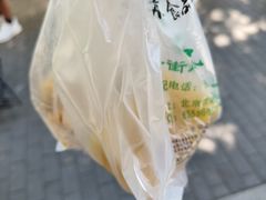 -清真·白记年糕(牛街北口店)
